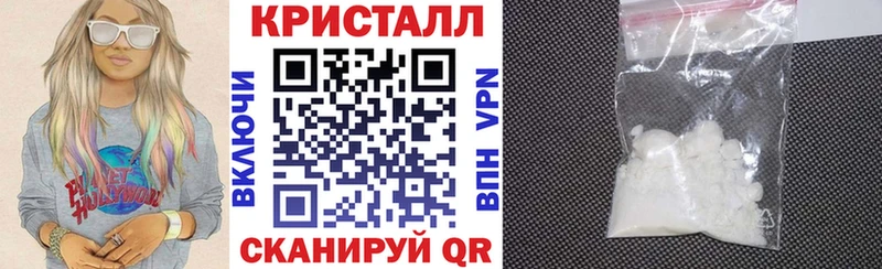 Amphetamine VHQ  ОМГ ОМГ зеркало  Оренбург 