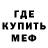 Канабис AK-47 Tee Mooth