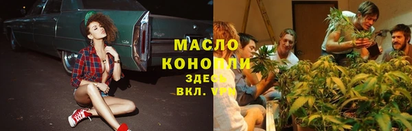 шишки Наволоки