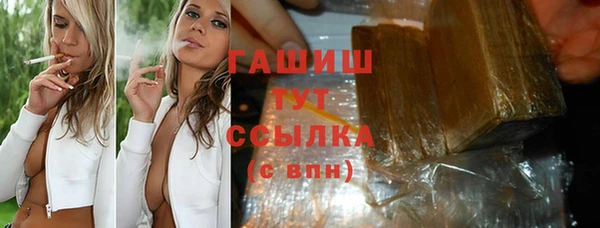 спайс Надым