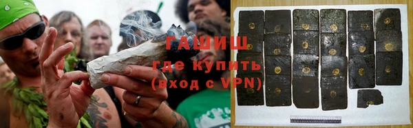 PSILOCYBIN Абинск