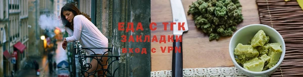 мескалин Абаза