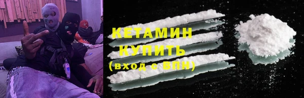 меф Навашино