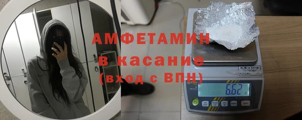 PSILOCYBIN Абинск