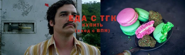 PSILOCYBIN Абинск