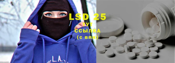 MDMA Premium VHQ Абдулино