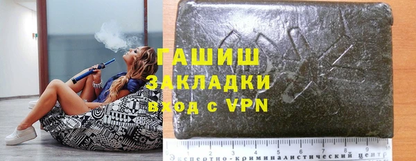 MDMA Premium VHQ Абдулино
