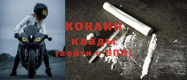 мескалин Абаза