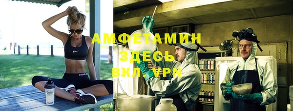 PSILOCYBIN Абинск