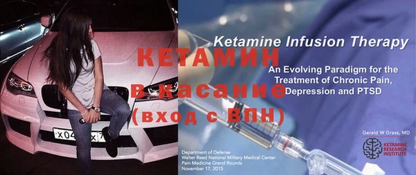MDMA Premium VHQ Абдулино