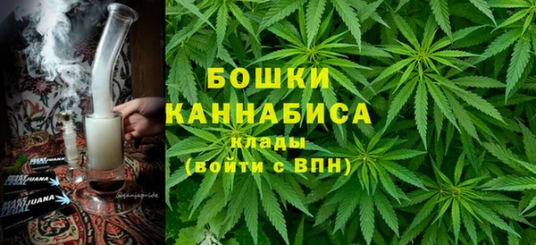 MDMA Premium VHQ Абдулино